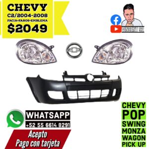 Facia-Faros-Emblema