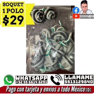 Soquet 1 Polo